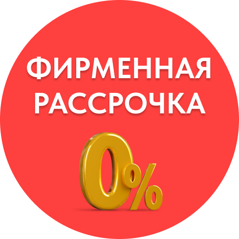 комната шкаф заказать