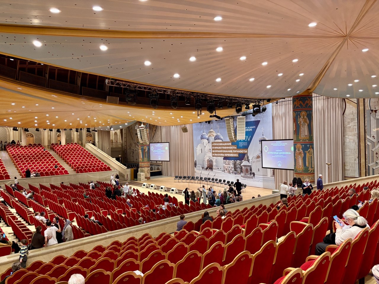 «Эхо Великой Победы» представили на Рождественских чтениях