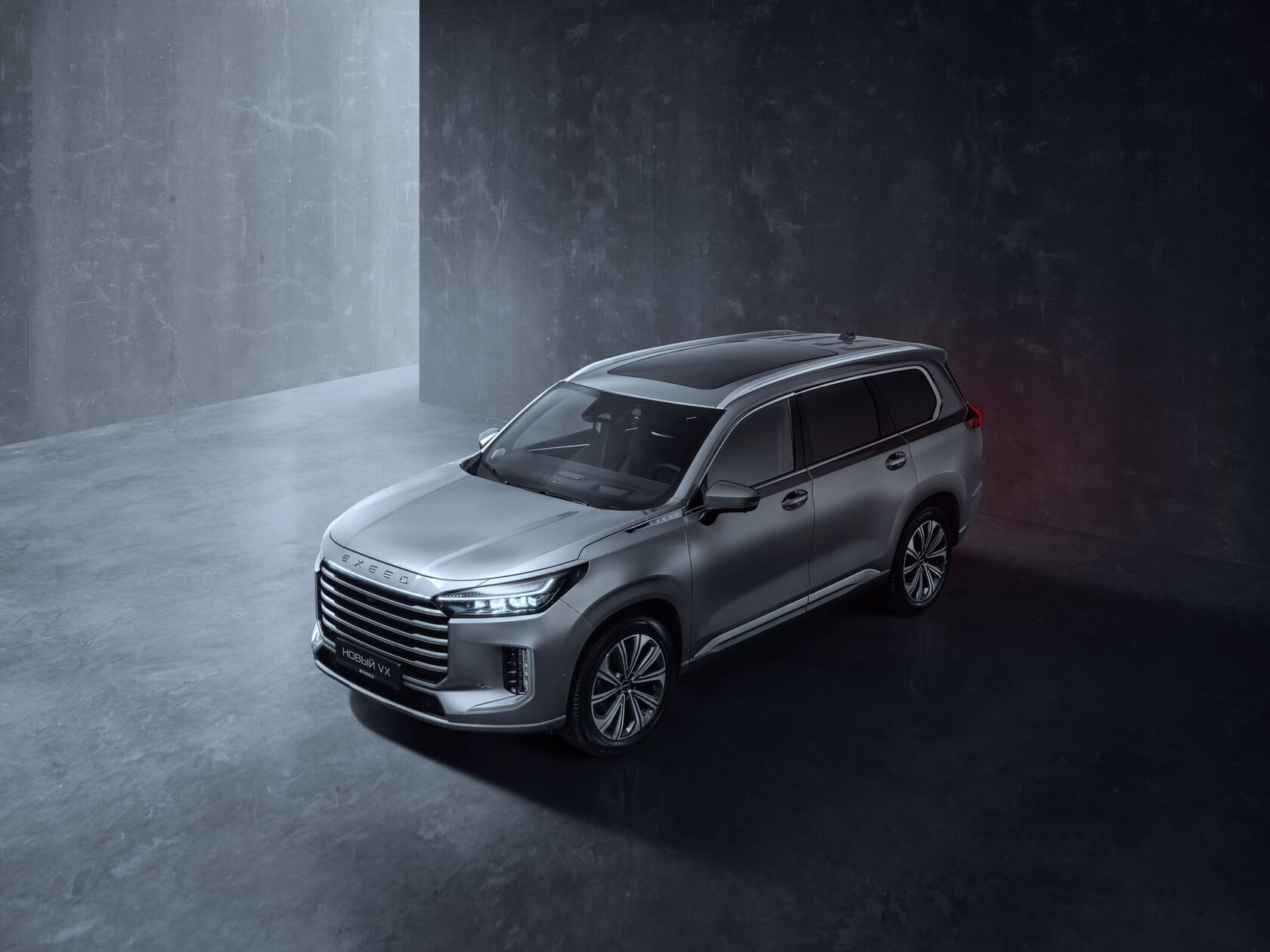 фамилия имя отчество при наличии гражданина. статья 7. паспорт меняют. бланки заявления на временную регистрацию по месту пребывания. бланк фамилия имя отчество.