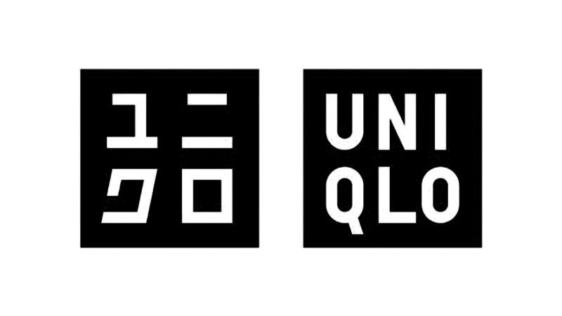 Uniqlo Ozon