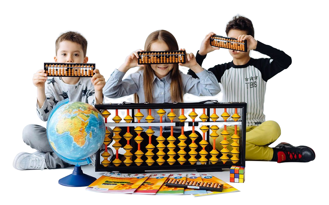 Ментальная арифметика картинки для презентации