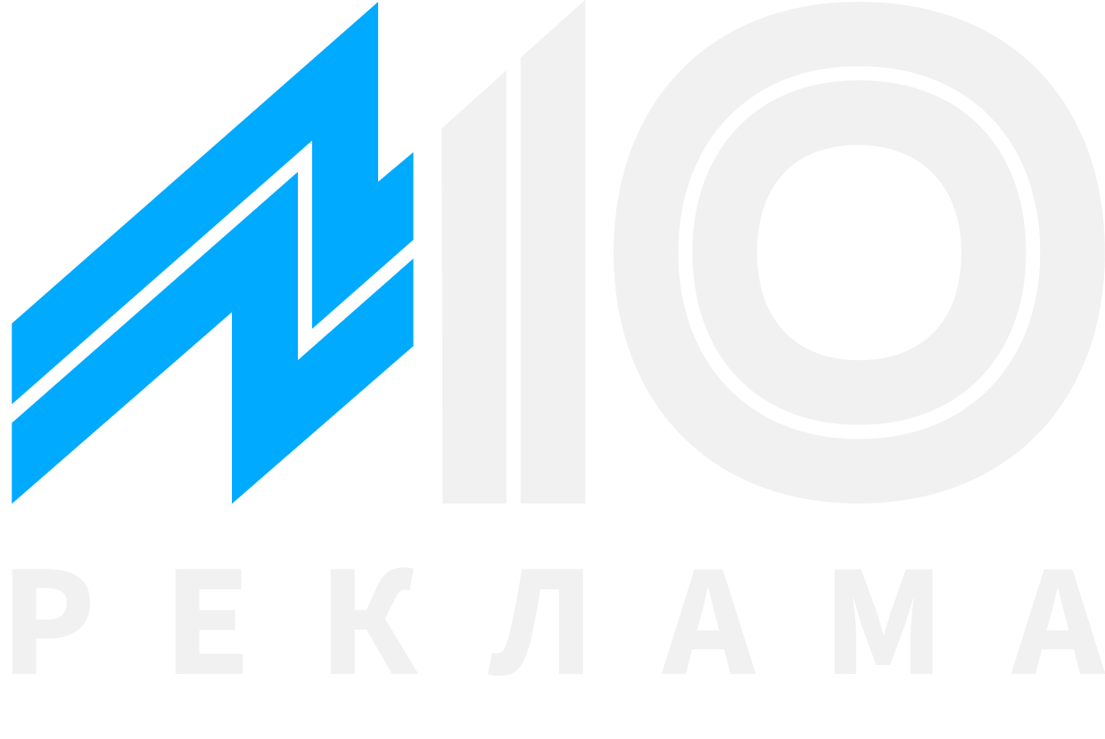 М10РЕКЛАМА