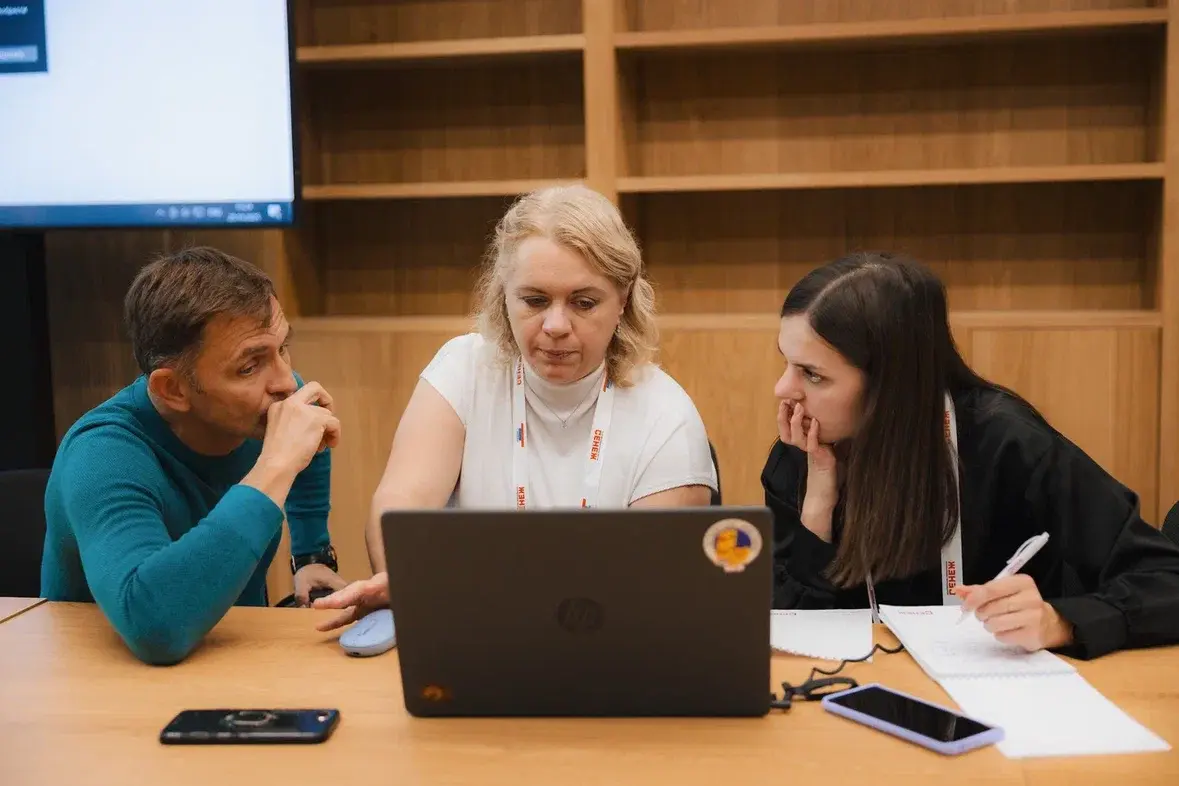 Подготовка к защите дипломов, Школа Тренеров Команд модуль 3, 2 поток