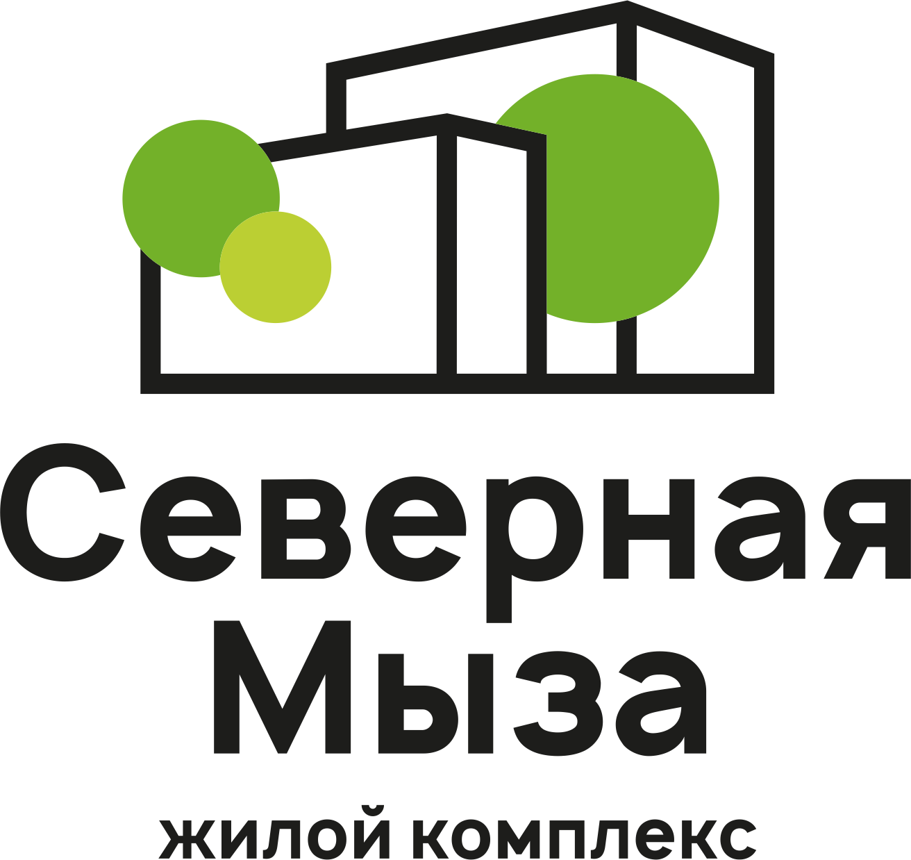 Микрорайон 