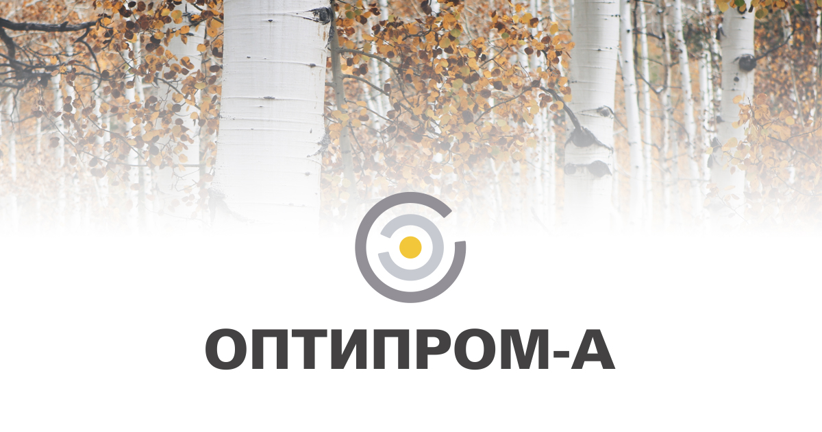 Оптипром-А