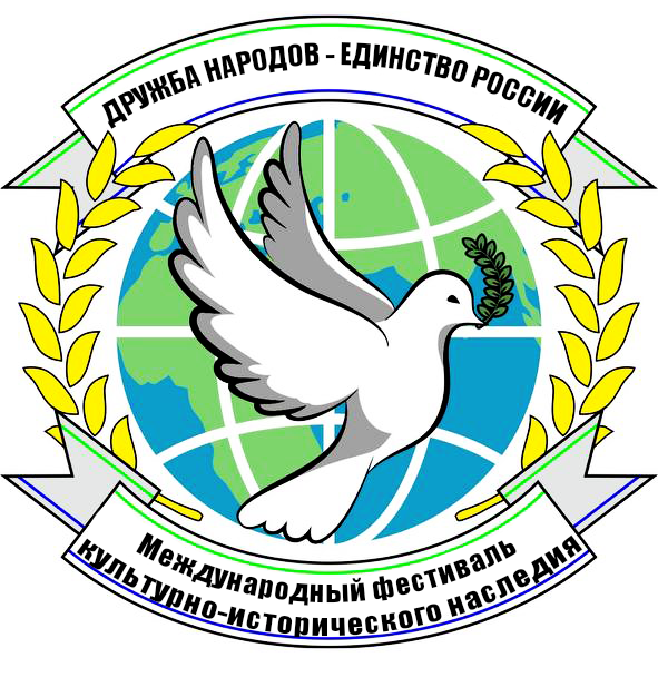 Конкурс «Национальная кукла»