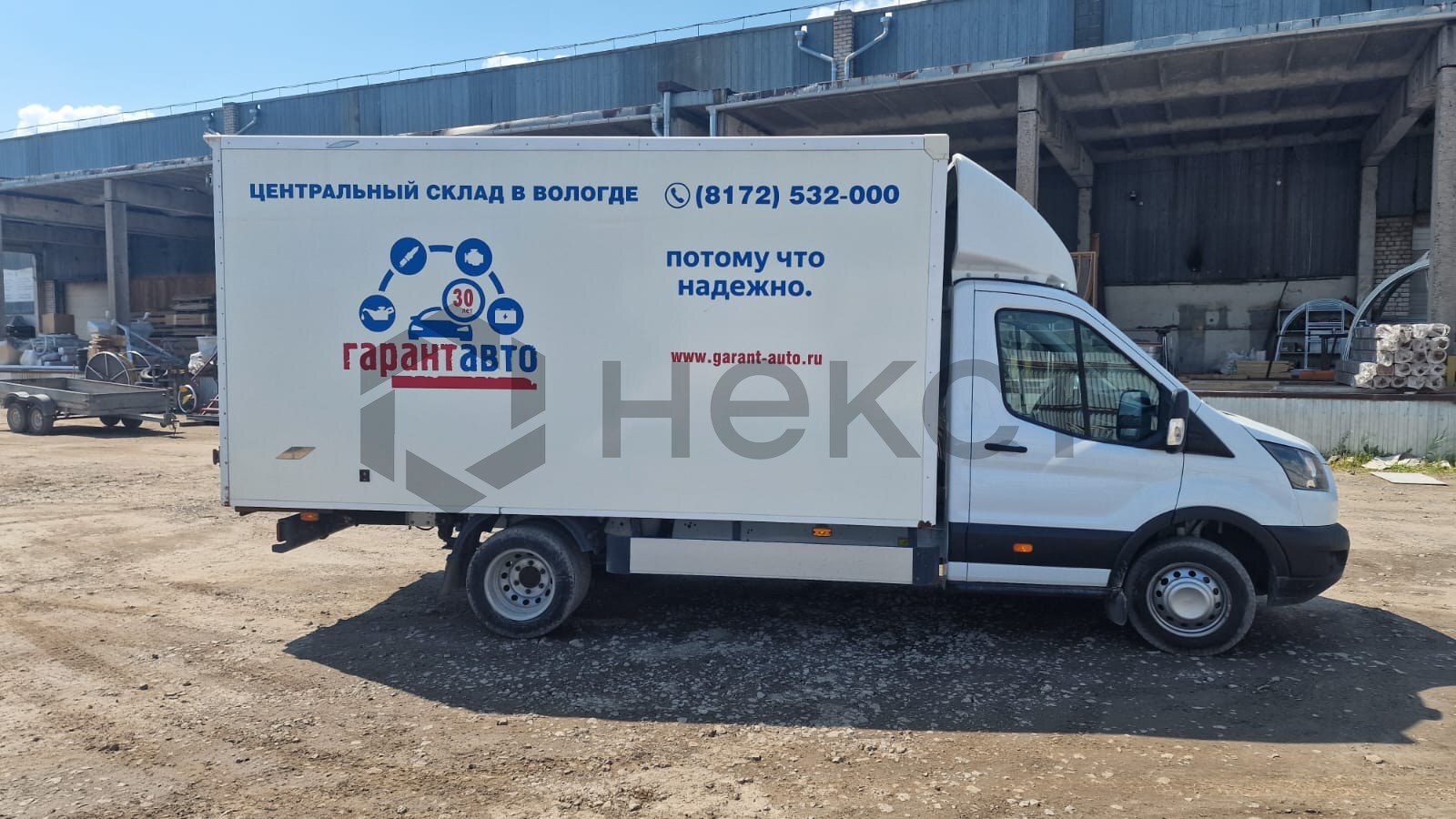 Оформление ССКТС установка спойлера Ford Transit Вологда