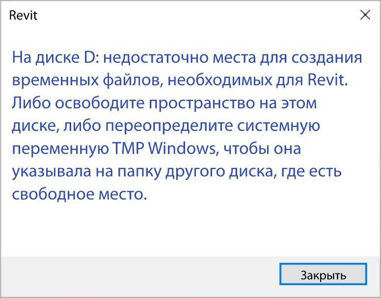 Перенёс рабочий стол на диск D и теперь рабочий стол дублирует данные - Сообщество Microsoft