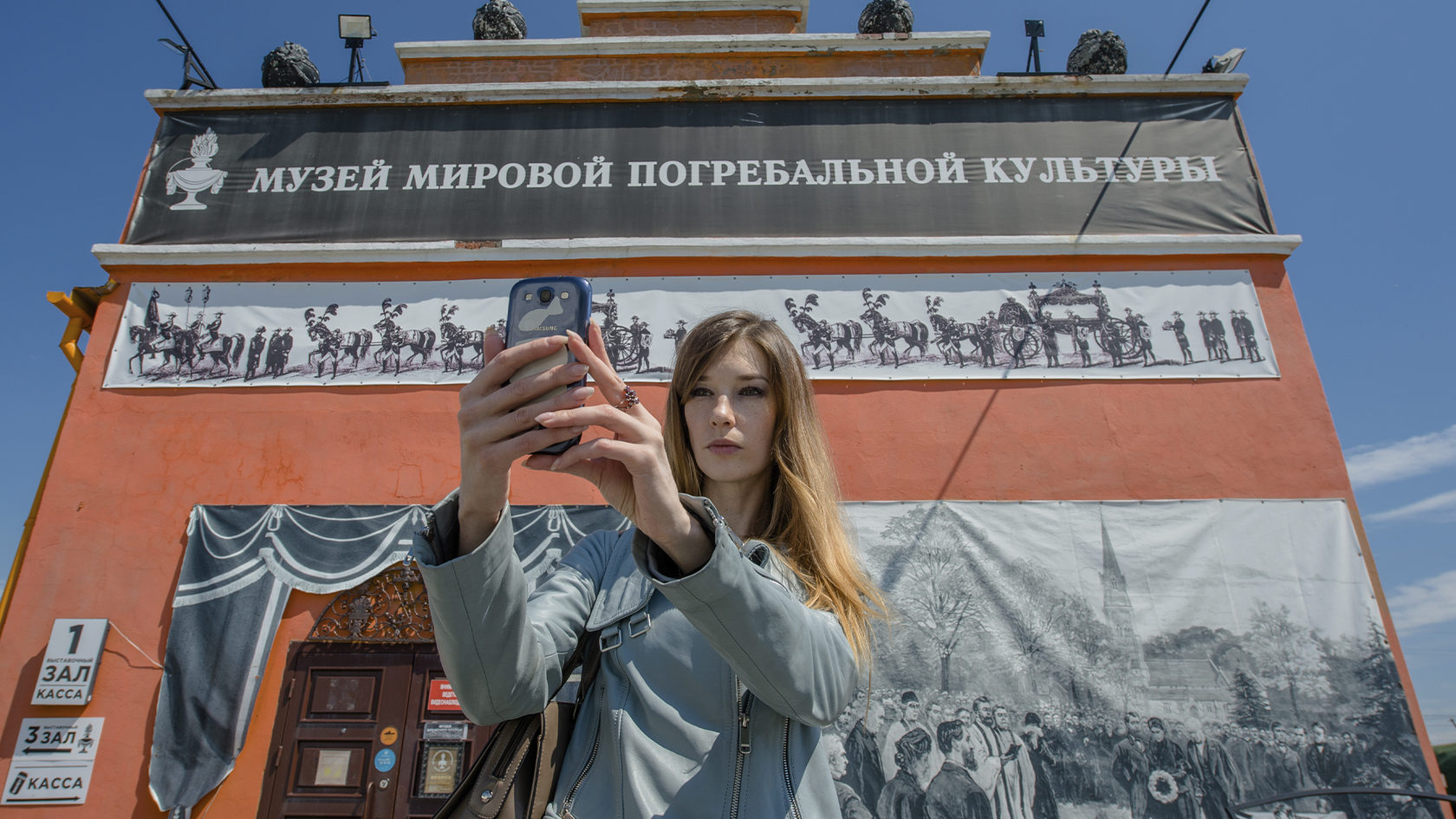 СелфиМожно. Топ красивейших мест городов России