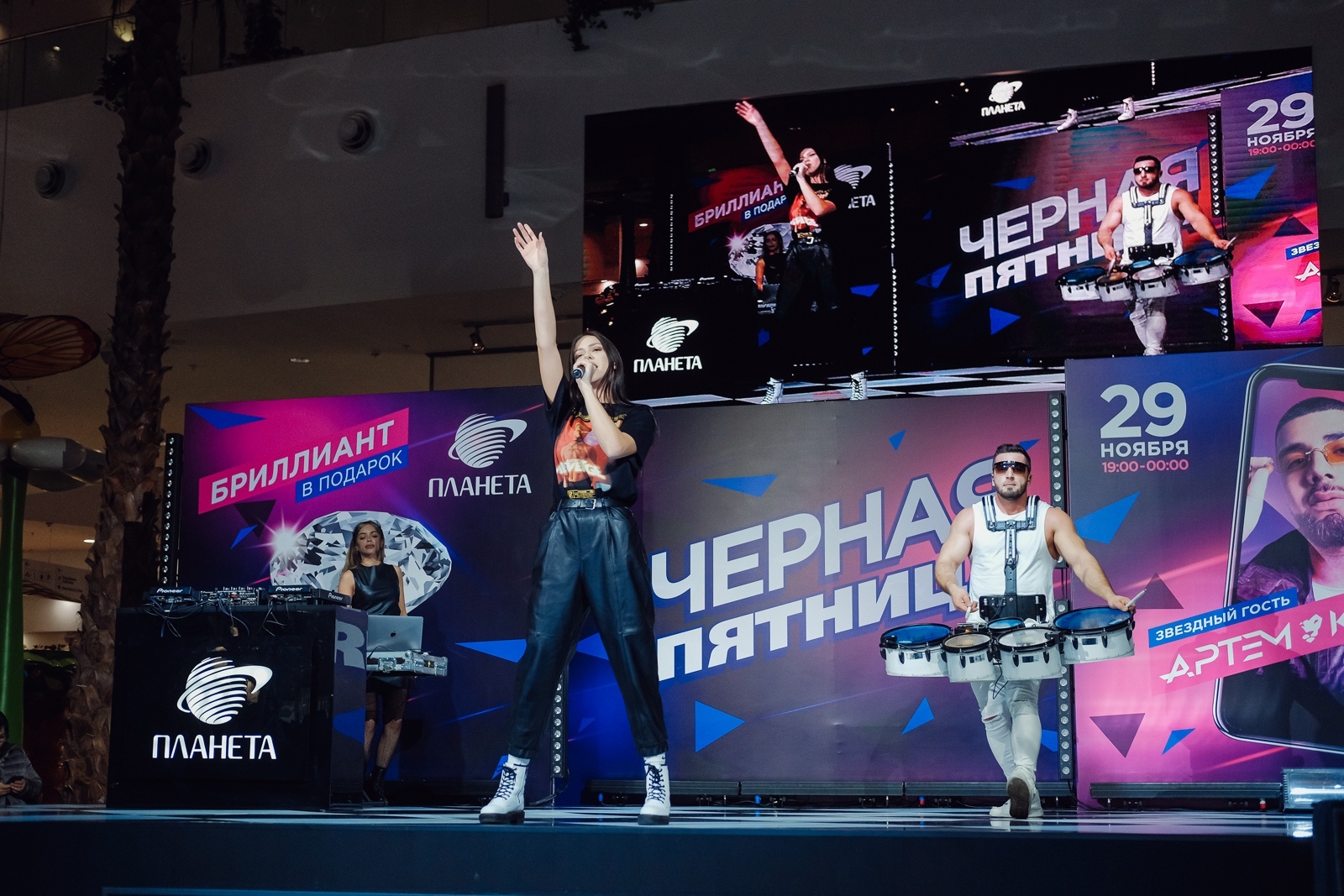 ЧЕРНАЯ ПЯТНИЦА — фото 2
