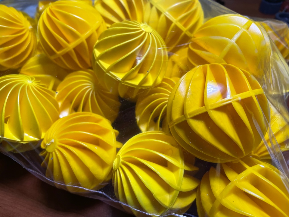 Плавающая Биозагрузка