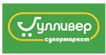 Сулливер