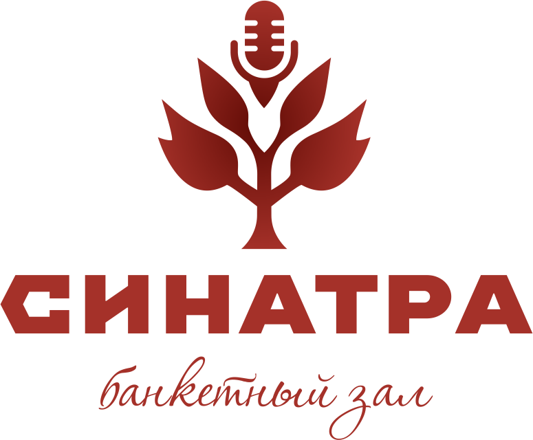 Синатра — банкетный зал