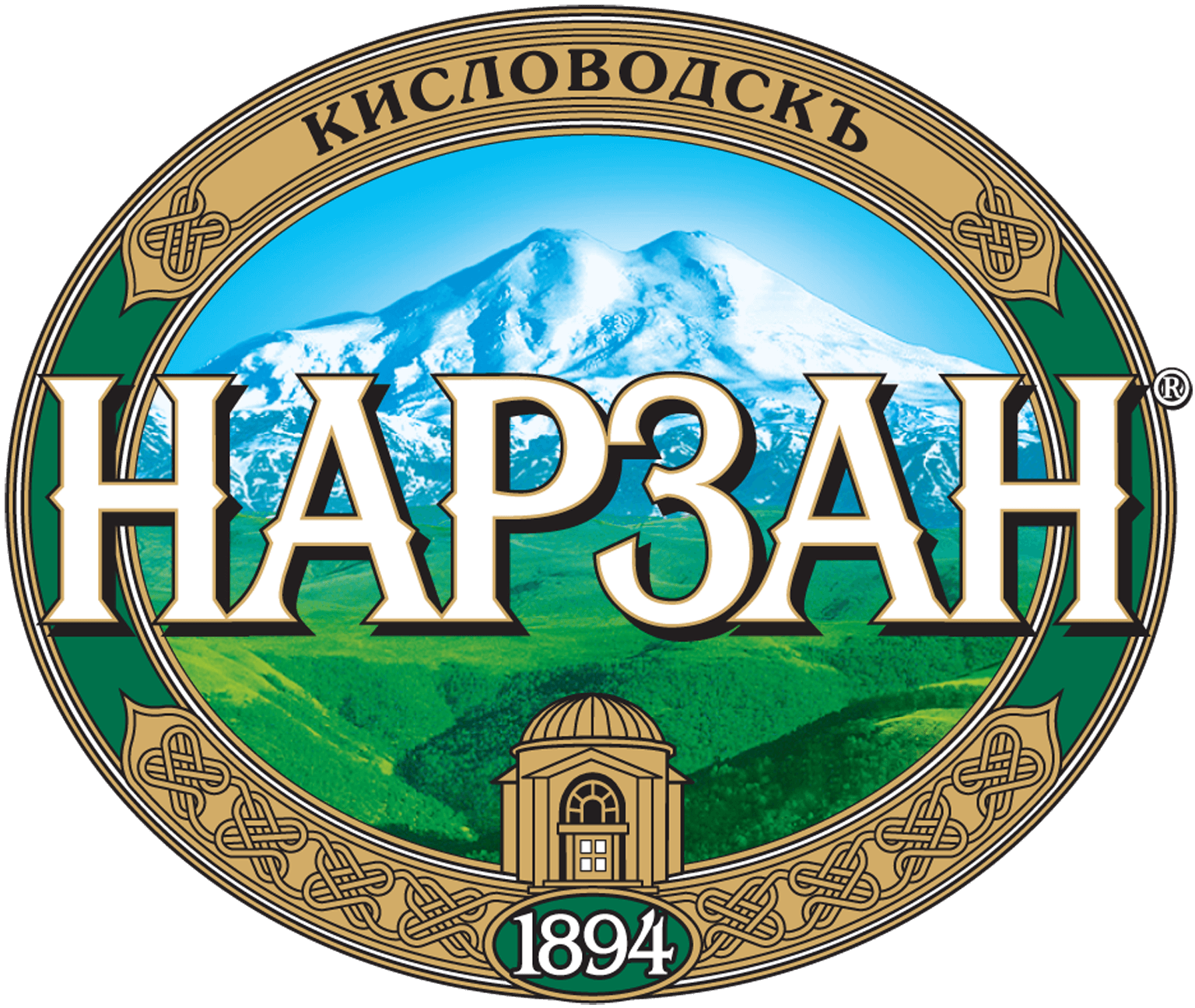 Завод нарзан. Нарзан. Нарзан лого. Нарзан этикетка.