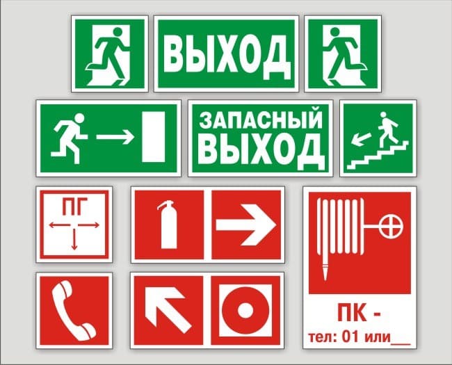 Информационные и навигационные таблички в СПб