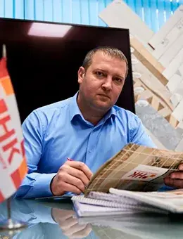 Жилкин Александр Викторович