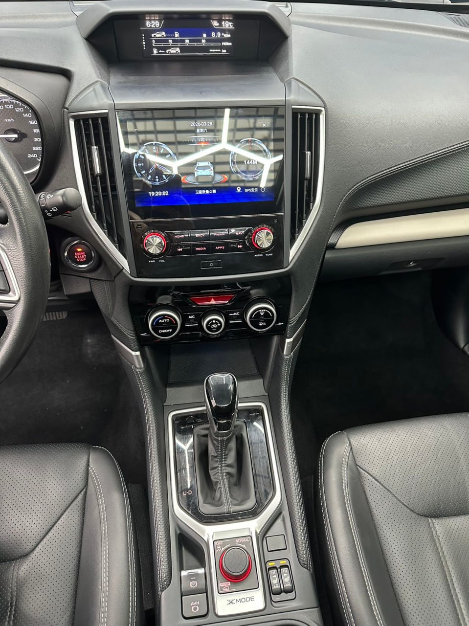Subaru Forester - фото 11