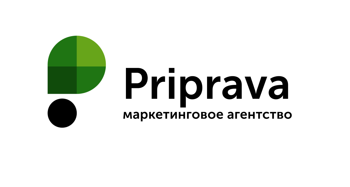 Агентство маркетинга. Листовка маркетинговое агентство. Маркетинговое агентство Омск. Маркетинговое агентство точно. Маркетинговое агентство Колос.