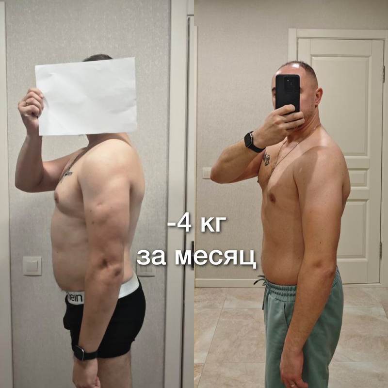 Ученик Кода Движения до и после
