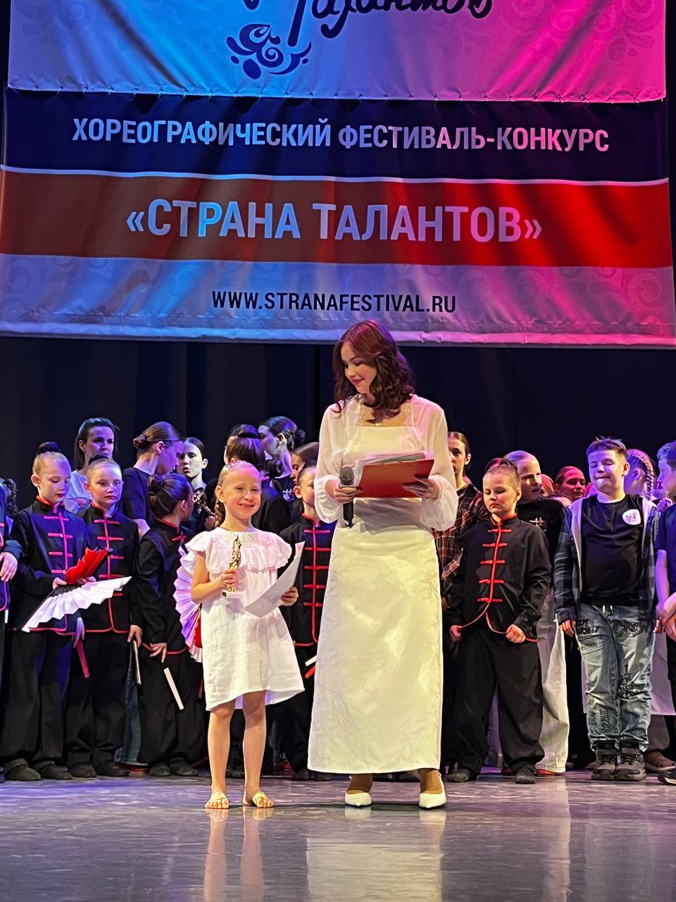 Детские конкурсы Victoria's Stretching