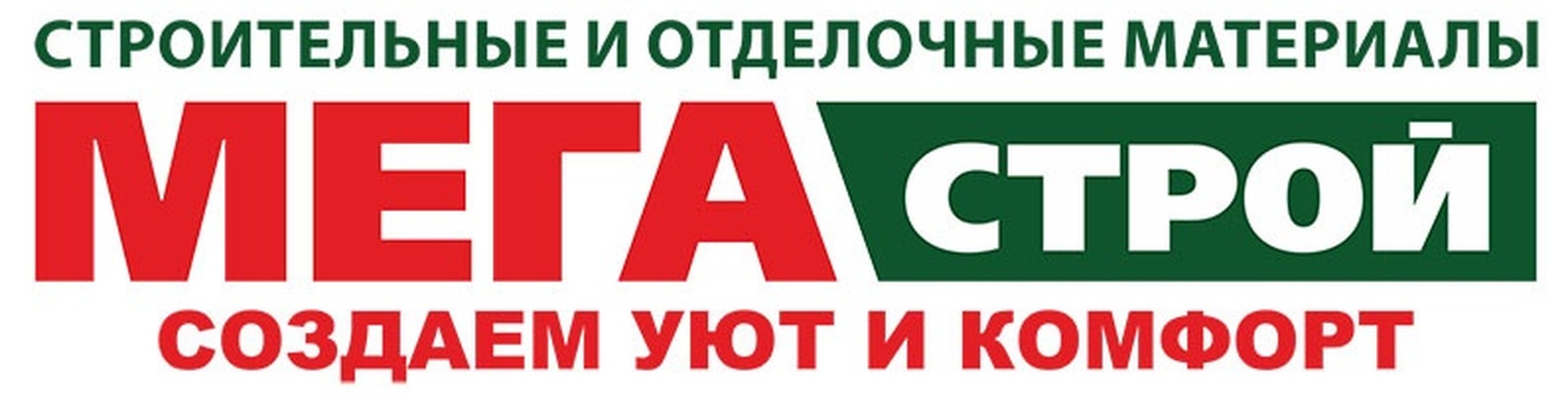 Мегастрой ул просвещения 1б стр 1 фото