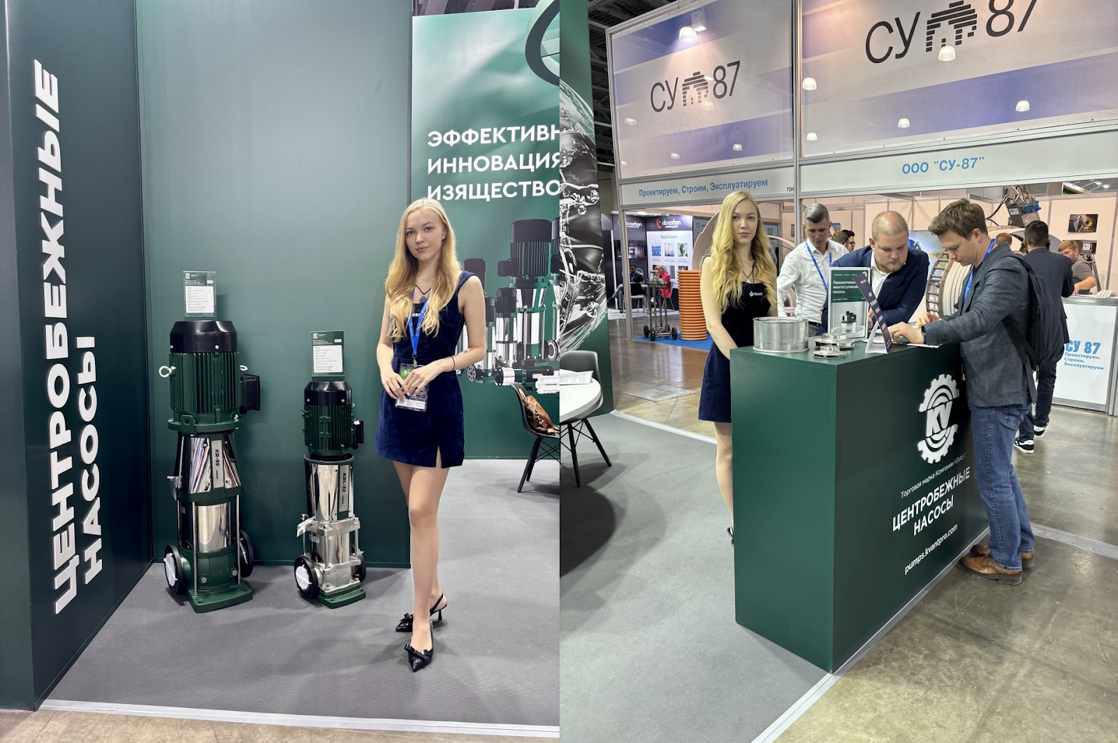 Насосы KV  выставке Экватэк-2025
