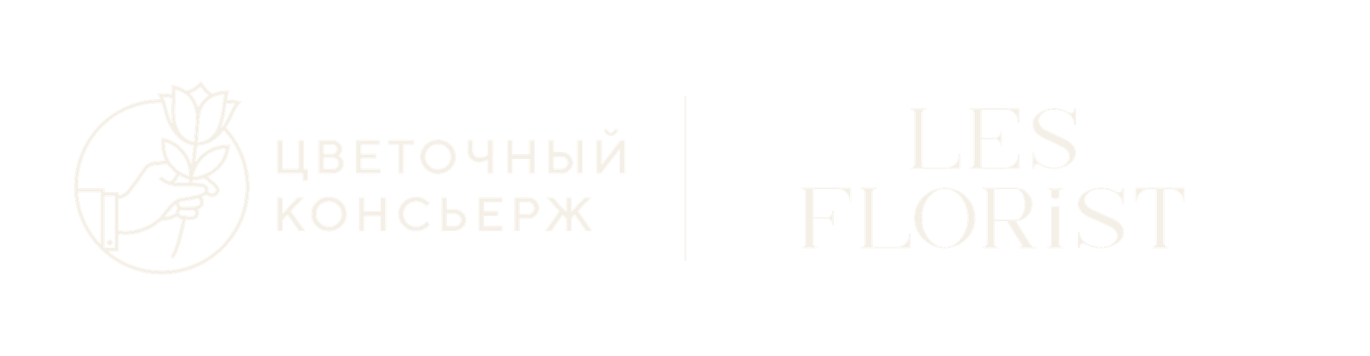 Цвеотчный магазин в Челябинске