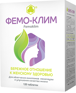 Фемо-Клим - натуральный комплекс, продлевающий молодость