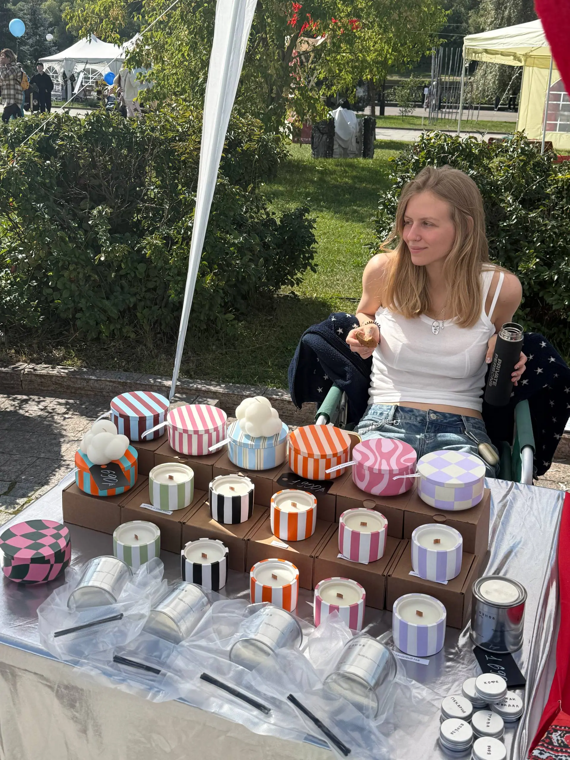 Работа после 4