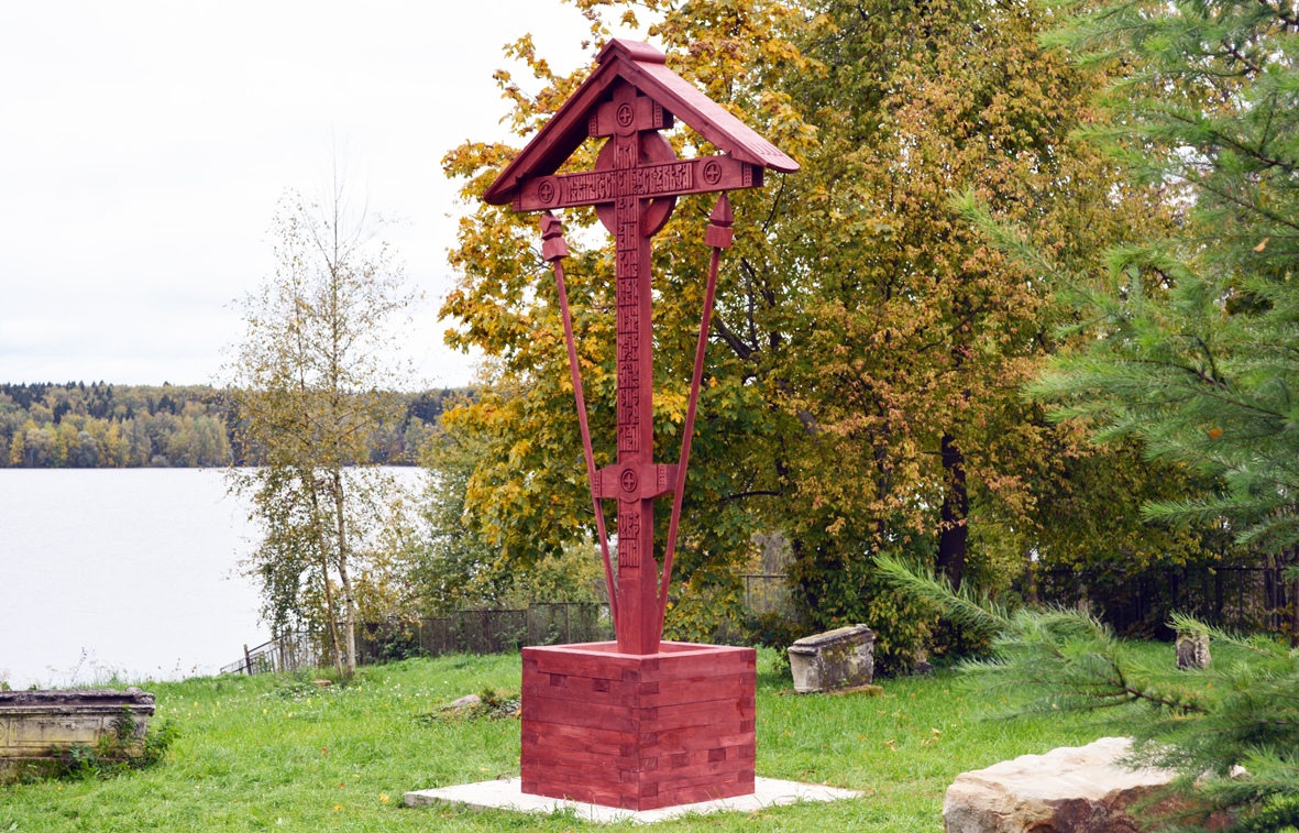 Деревянный поклонный крест под старину. Старообрядческий поклонный крест. Крест поклонный деревянный. Крест православный могильный деревянный. Православный поклонный крест.