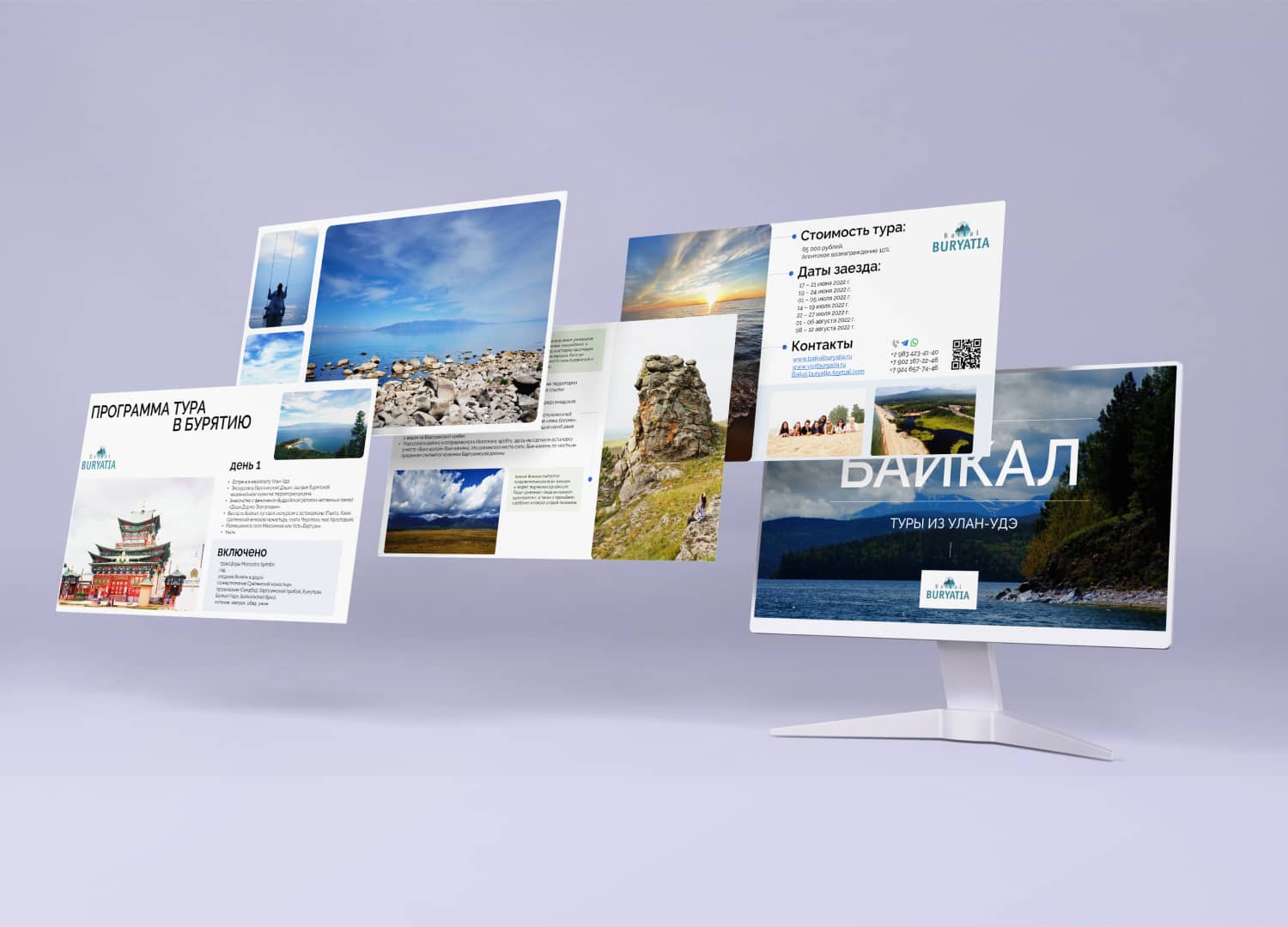 портфолио веб дизайнера