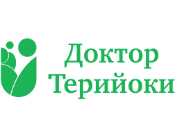 Центр голодания. Доктор Терийоки. Стоматология Терийоки в Зеленогорске.