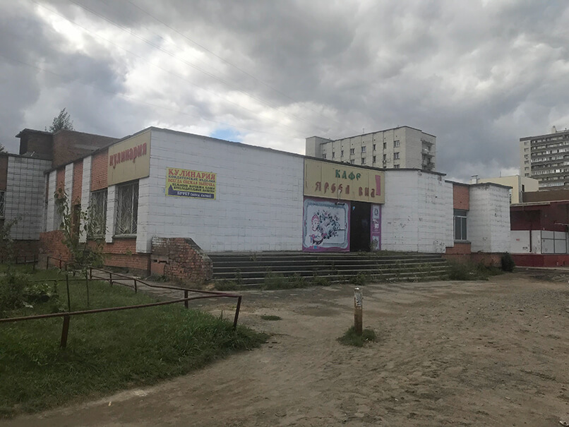 компенсационное нагнетание