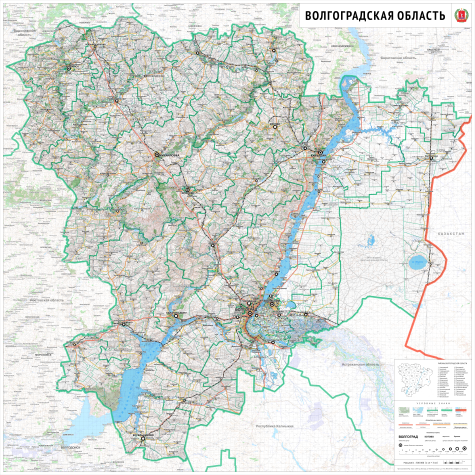 Карта дорог волгоградской области подробная с городами и селами