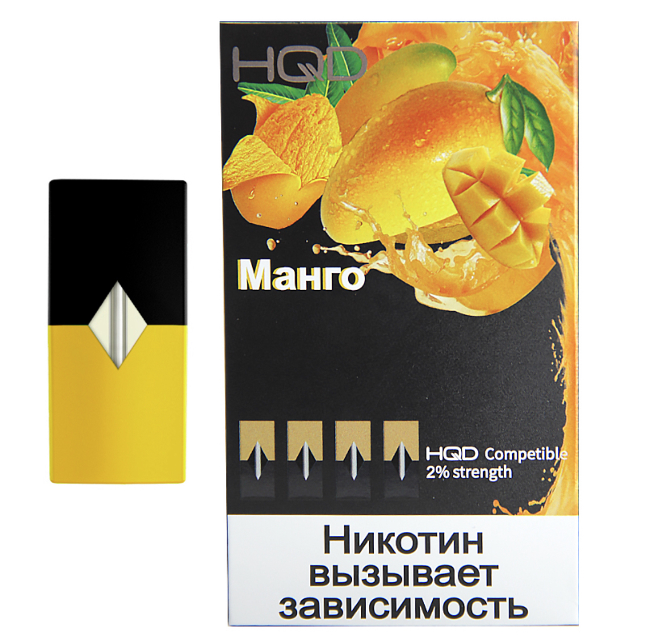 Картридж для <b>JUUL</b> - HQD <b>Манго</b> (упак. 