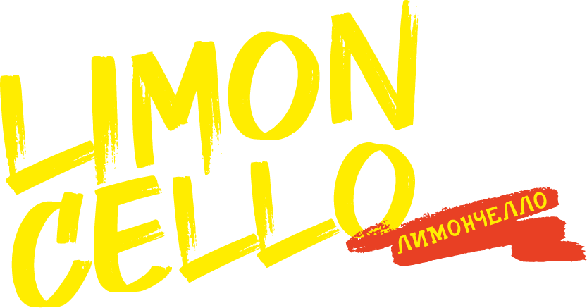 Kiss My Bath Апероль Шприц Aperol Spritz