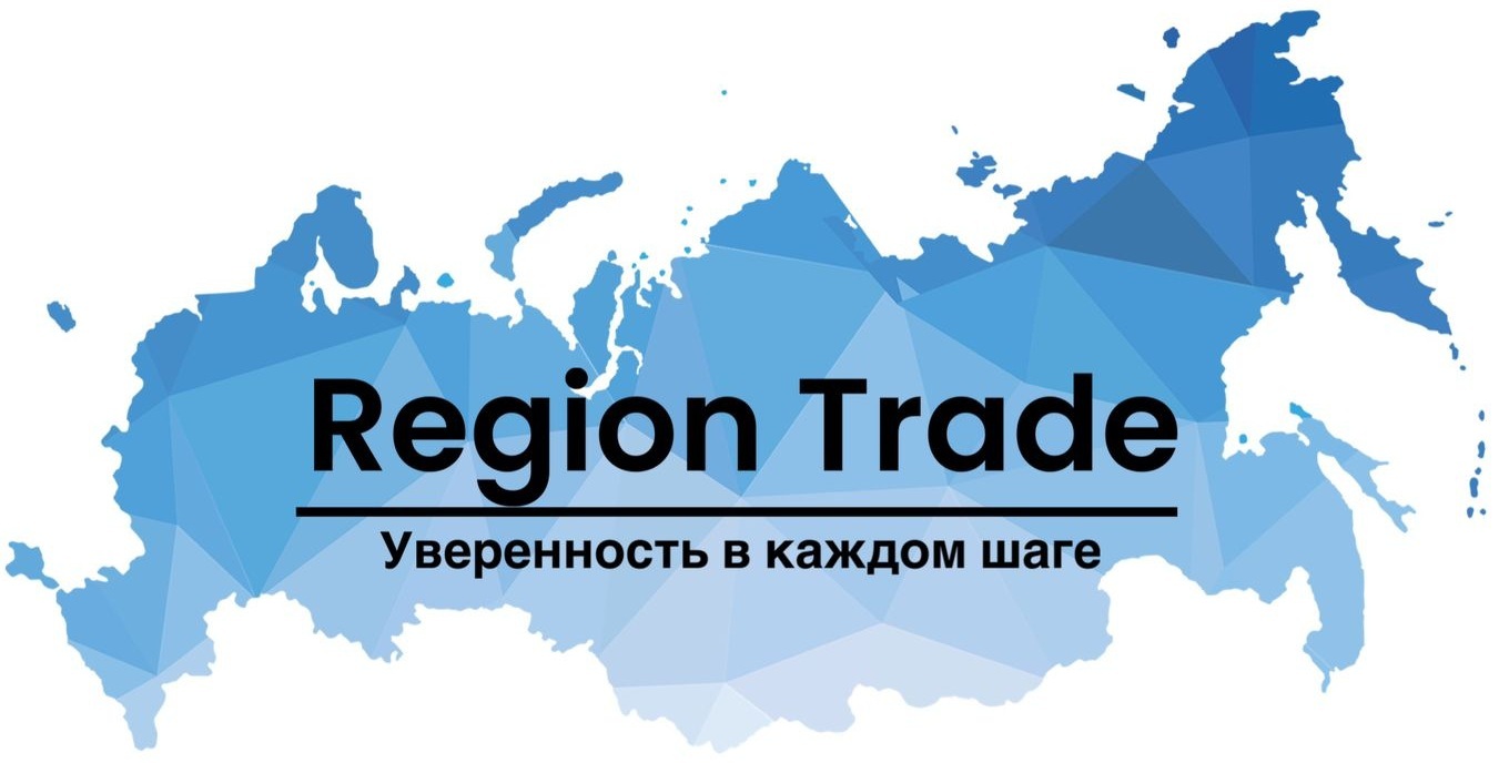 Регион трейд бетон в москве логотип