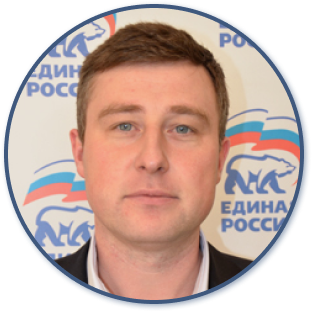 Скляренко Виктор Владимирович