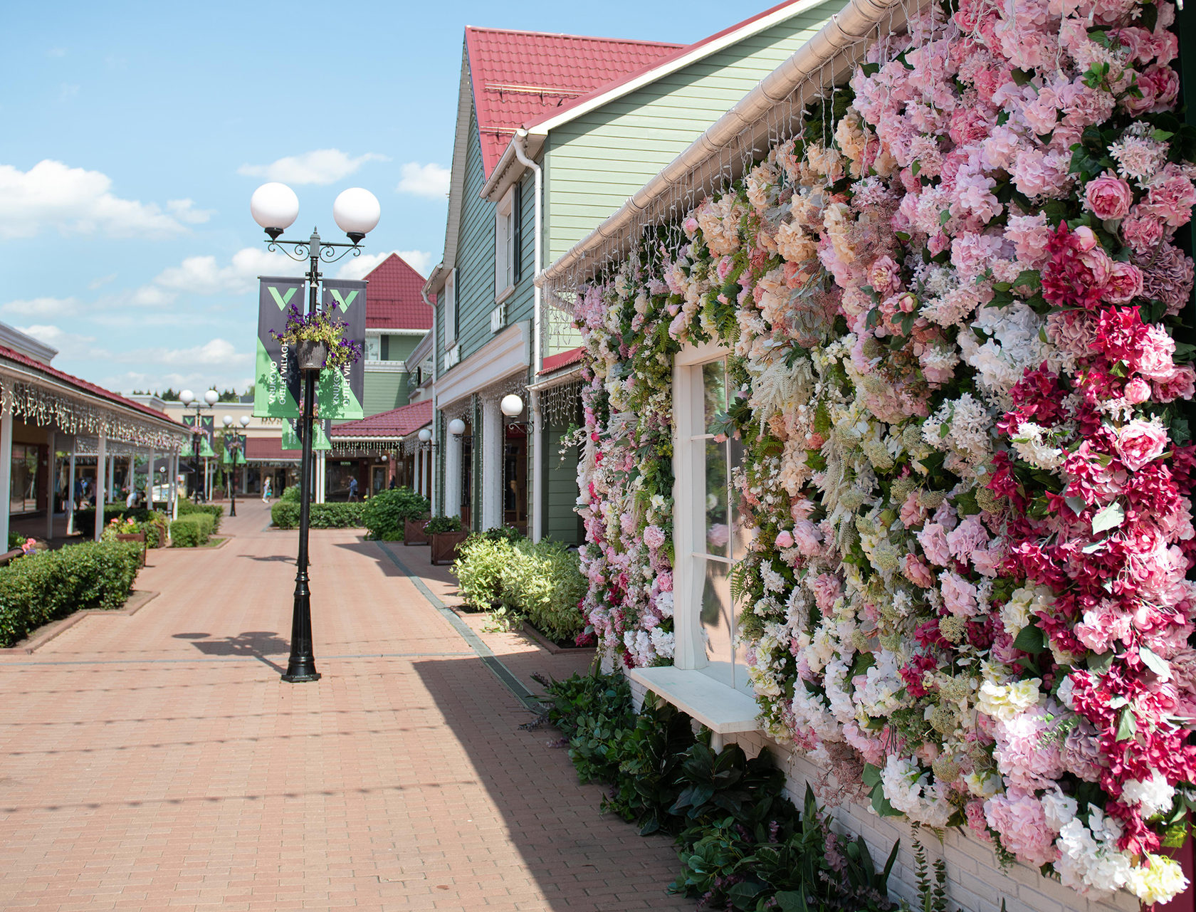 Outlet внуково