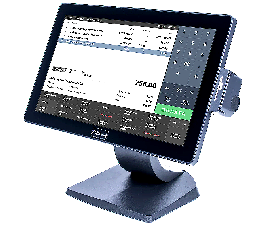 POS-терминал