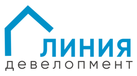 Линия Девелопмент