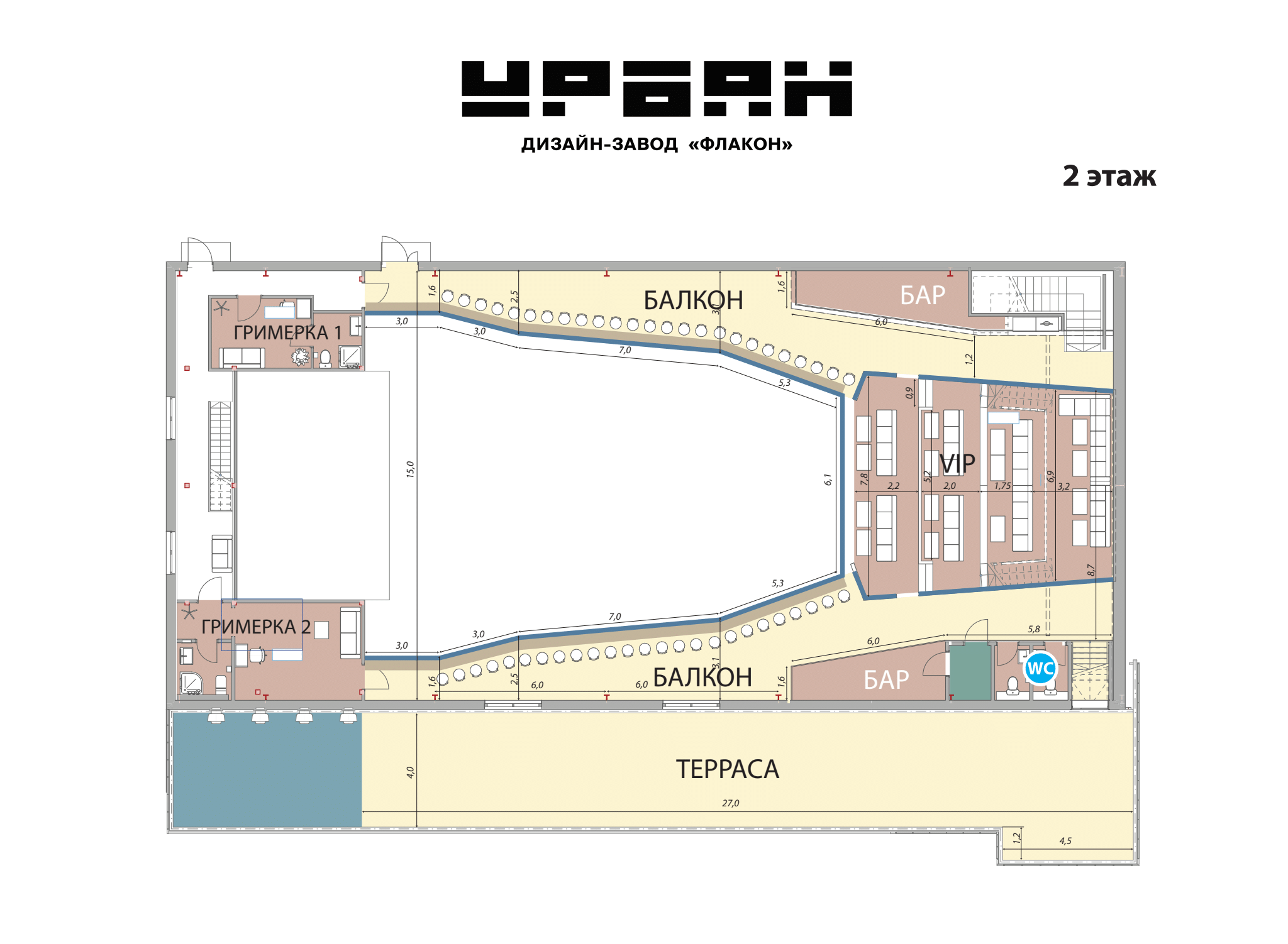 Урбан схема зала