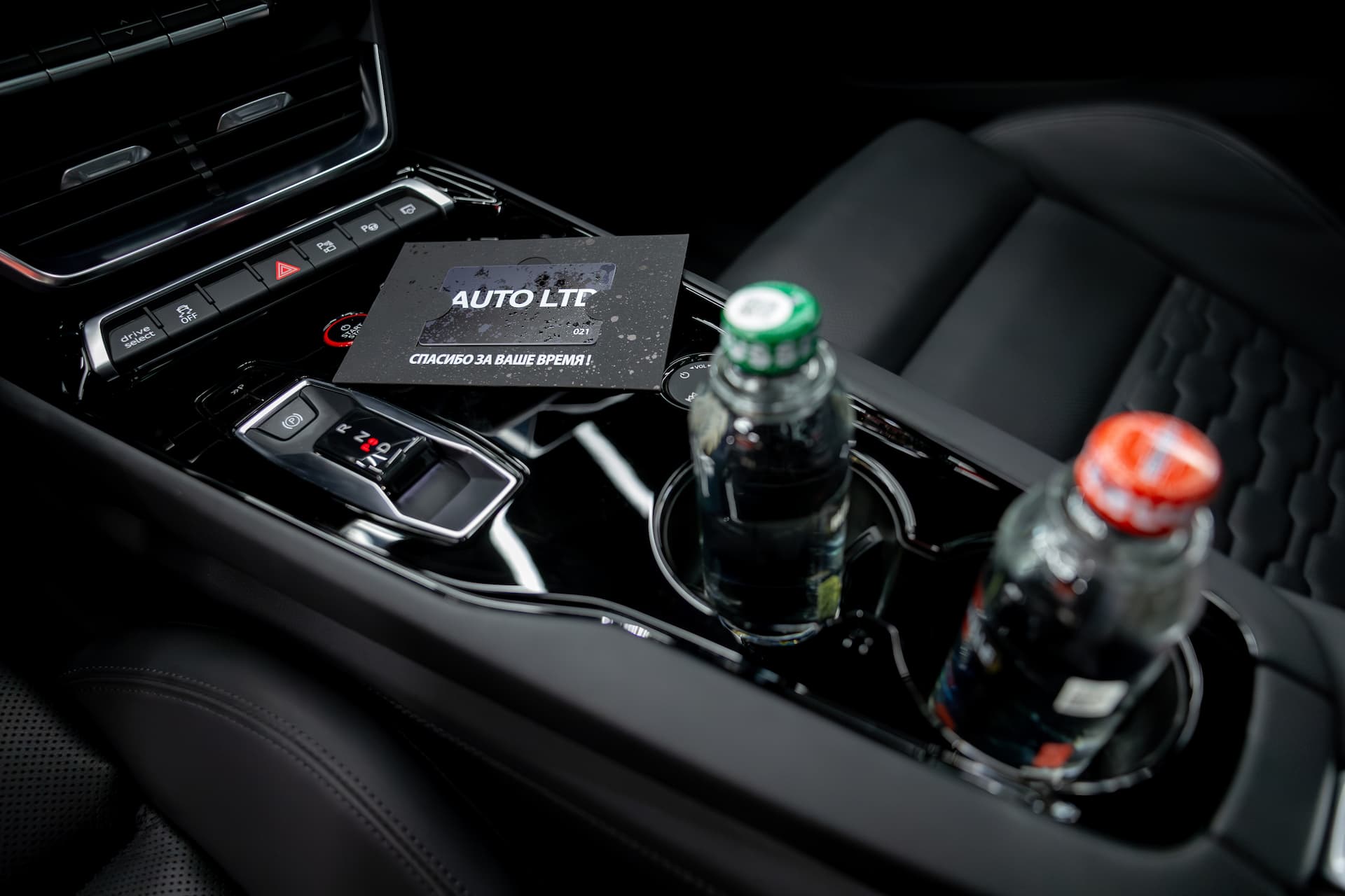 полировка салона авто