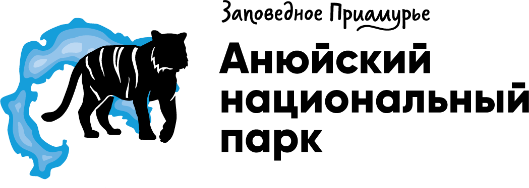 Заповедное приамурье. Анюйский национальный парк.