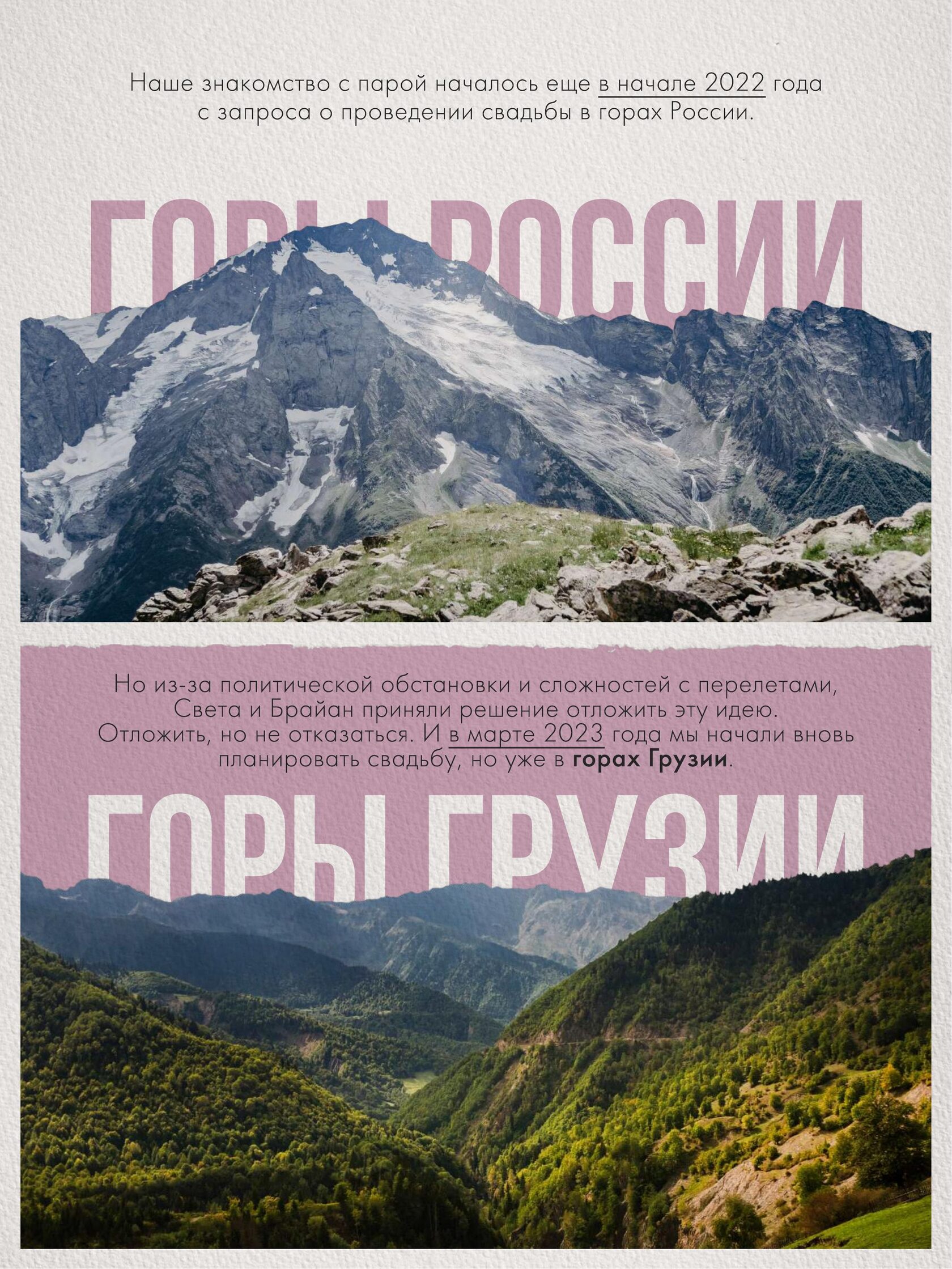 Слайд презентации 11