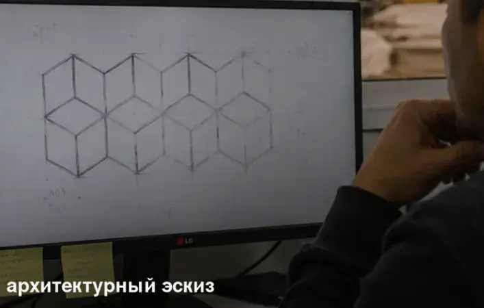 Архитектурный чертёж фасада