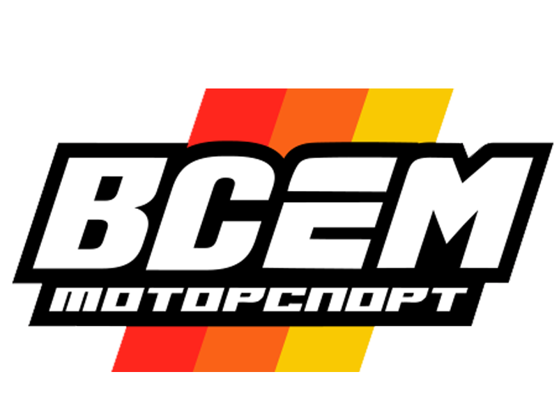 vsemmotorsport