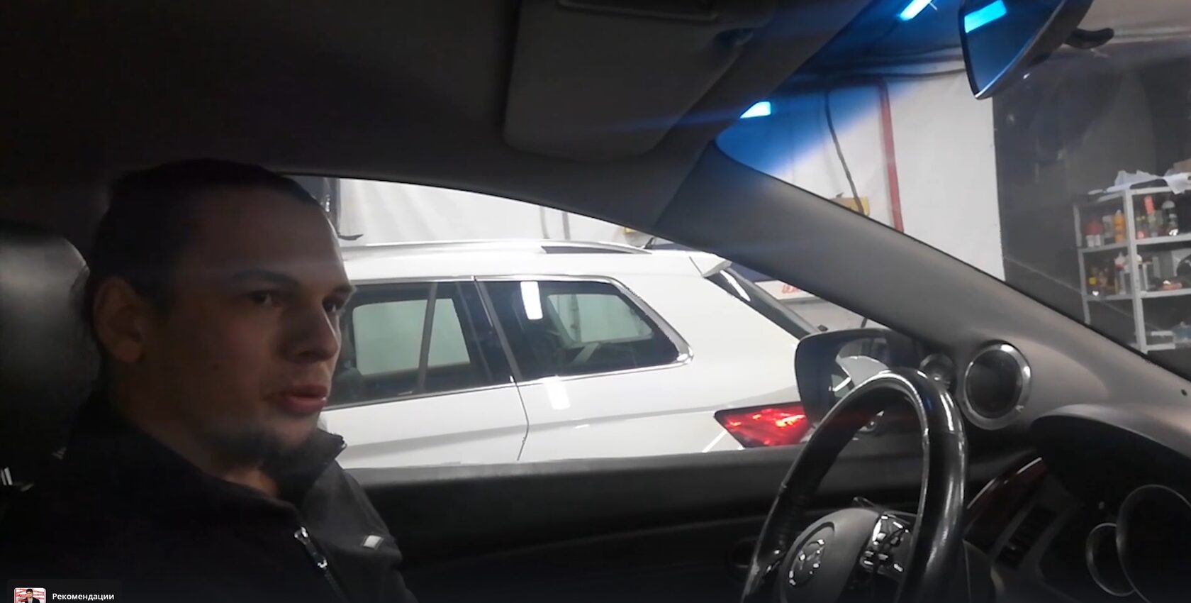 евгений афанасьев алхимик автозвук