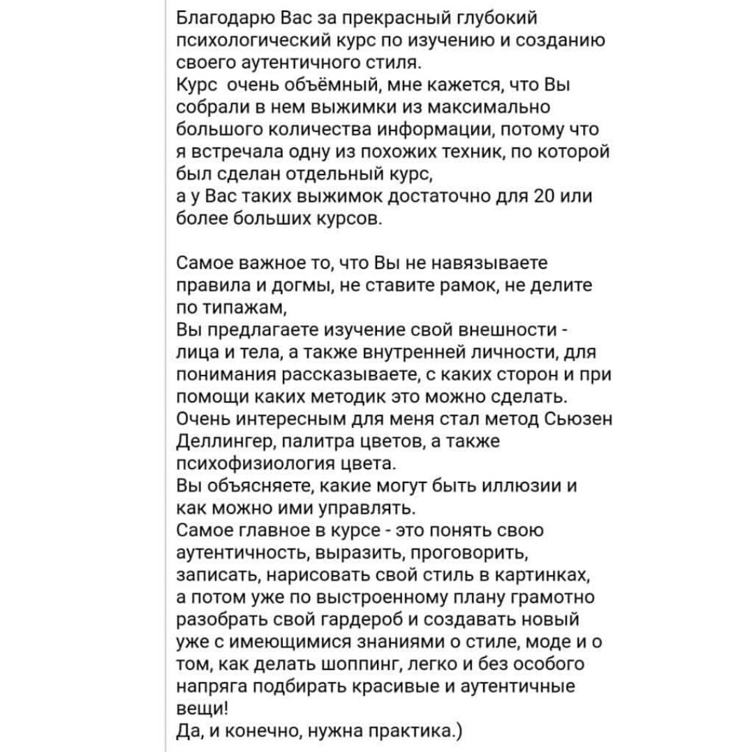 Как построить камины своими руками Как построить камины своими руками