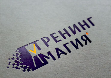 ИНТЕРНЕТ-ПРОЕКТ «ТРЕНИНГ МАГИЯ»